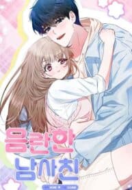 Nasty Boyfriend